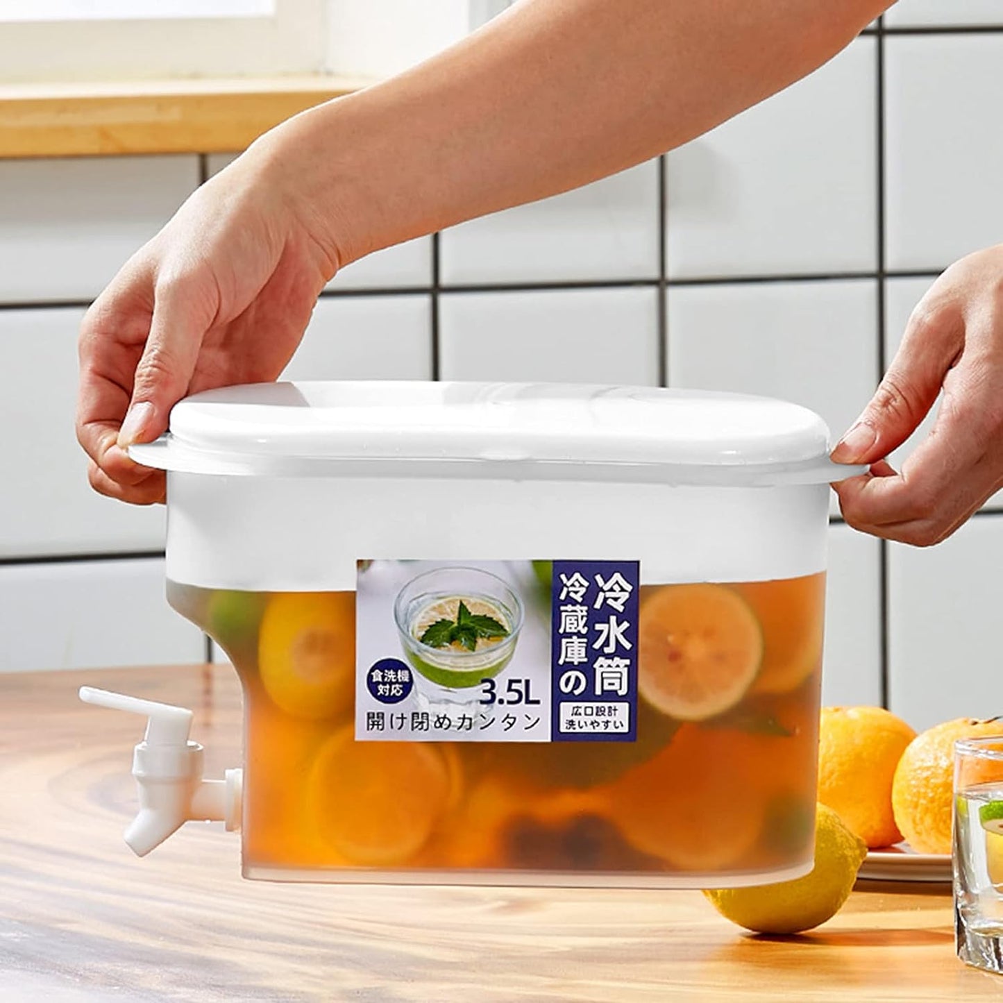 1-Gallon Beverage Dispenser for Your Refrigerator