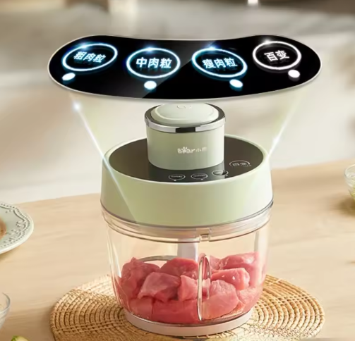 Compact Electric Meat Grinder & Food Processor