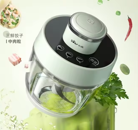 Compact Electric Meat Grinder & Food Processor